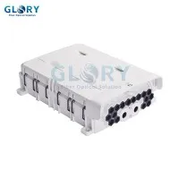 আউটডোর অপটিক্যাল ডিস্ট্রিবিউশন বক্স