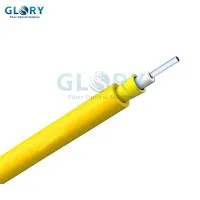 হলুদ ফাইবার অপটিক কেবল