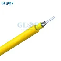 হলুদ ফাইবার অপটিক কেবল